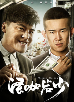 亚洲老司机av