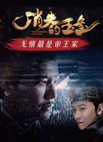 亚洲老司机av