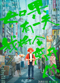 亚洲老司机av